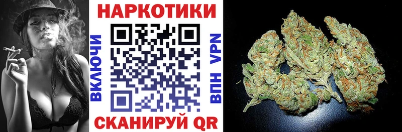 Где купить наркотики Шацк ГАШ  КЕТАМИН  СОЛЬ  Меф  МАРИХУАНА 