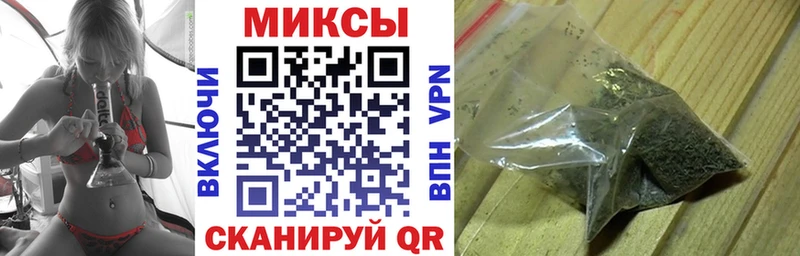 Бутират оксана  цены   Шацк 