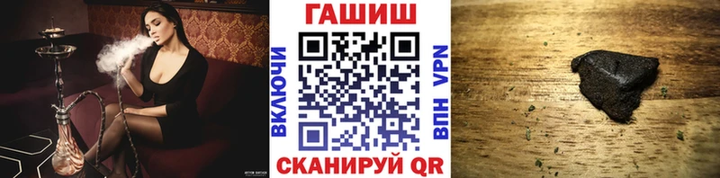 KRAKEN Шацк Гашиш Изолятор