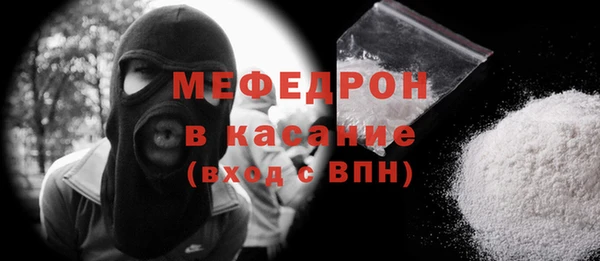 гашиш Абдулино