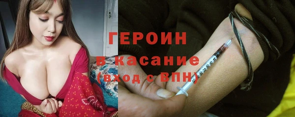 прущая мука Алексин