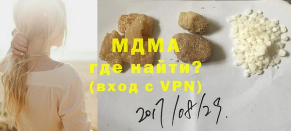 прущая мука Алексин