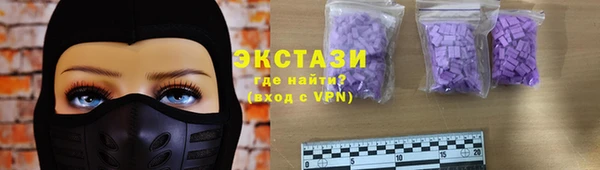 прущая мука Алексин