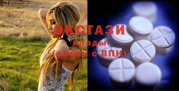 прущая мука Алексин