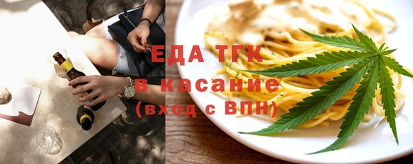 прущая мука Алексин