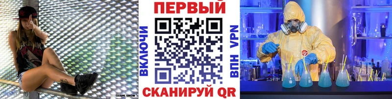 блэк спрут ссылки  где можно купить   Шацк  Метамфетамин мет 